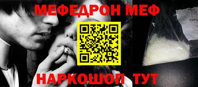 хмурый Донской