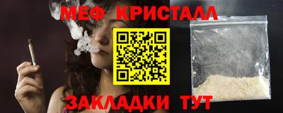 хмурый Донской