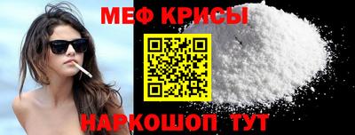 хмурый Донской