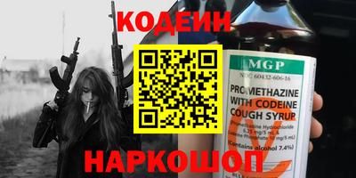 хмурый Донской