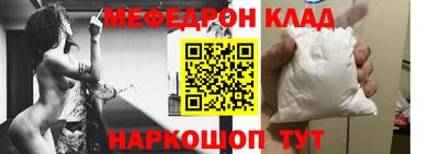 МДПВ Дубна