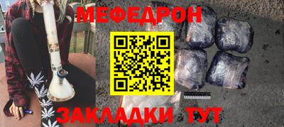 хмурый Донской