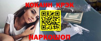 хмурый Донской