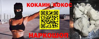 МДПВ Дубна