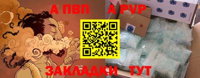 МДПВ Дубна