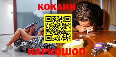 хмурый Донской