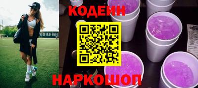 хмурый Донской