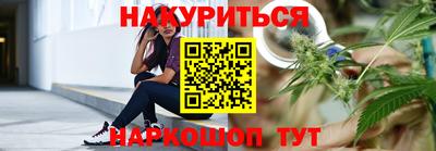 хмурый Донской