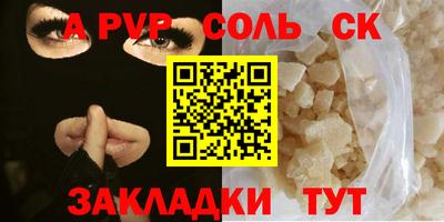 МДПВ Дубна