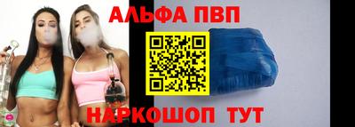 МДПВ Дубна