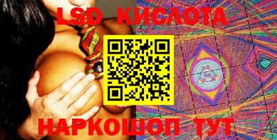 хмурый Донской
