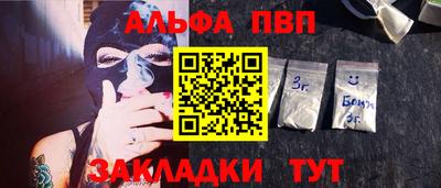 МДПВ Дубна