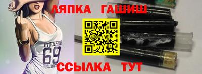 хмурый Донской