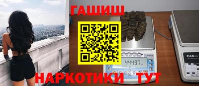 хмурый Донской