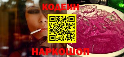 хмурый Донской