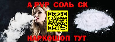 хмурый Донской