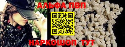 МДПВ Дубна